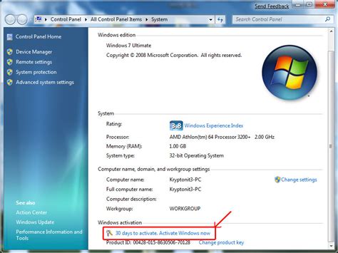 Cara Membuat Windows 8 Menjadi Asli dan Teregistrasi
